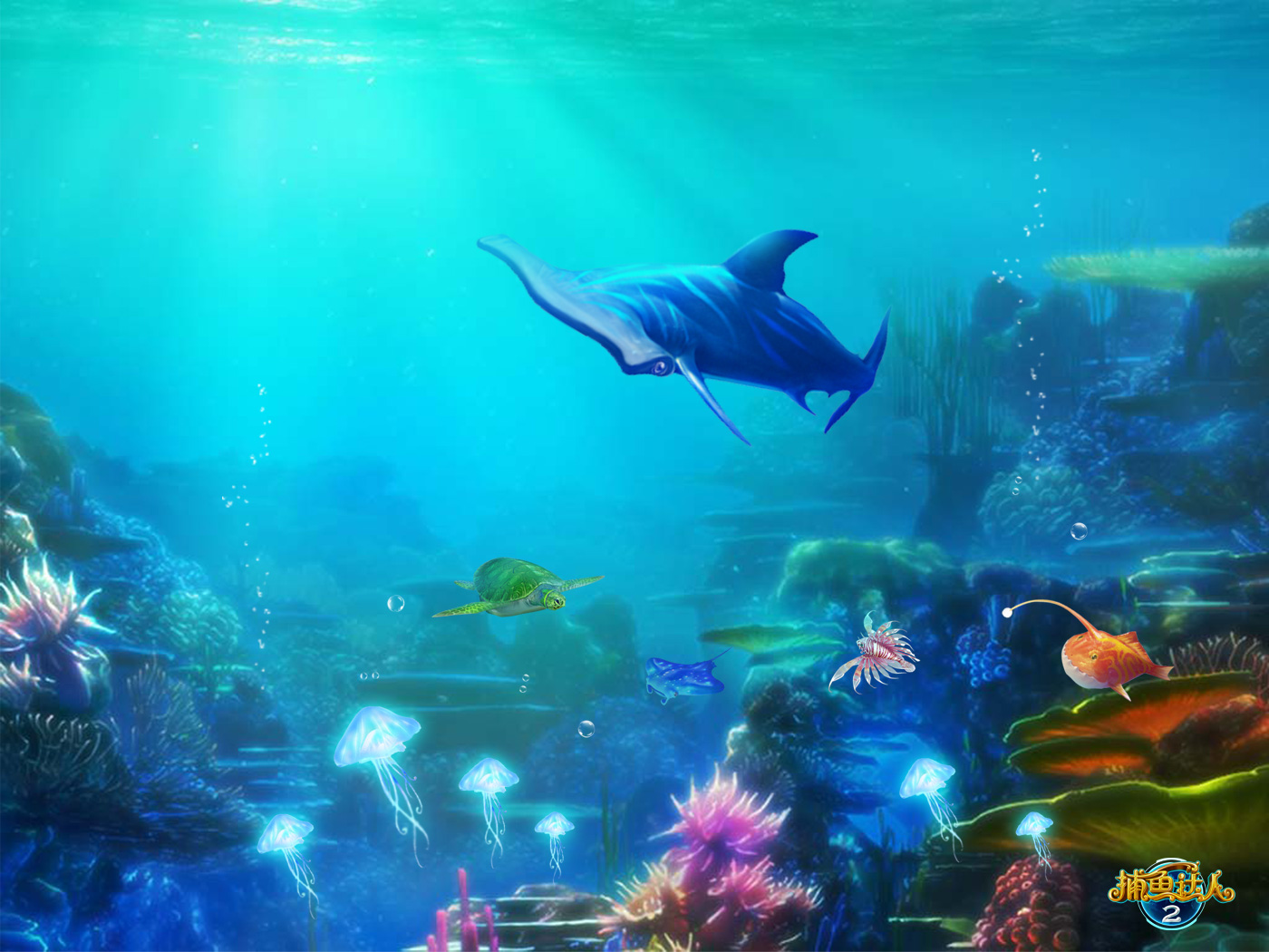 海底世界捕魚機遊戲｜抓捕大獎的樂趣