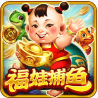 🎁 想贏大獎？RSG福娃捕魚高賠率魚種與賠率攻略！